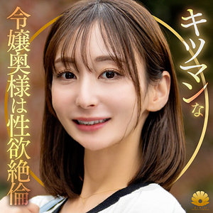 【全編フル動画】dht1321 | ゆりさん |(足立友梨)