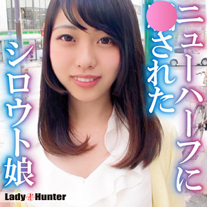 【全編フル動画】lady550 | ゆうこ |(桜ノ宮てんま)(女優名)