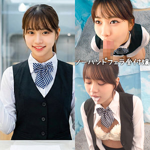 【全編フル動画】nost201 | いつは |(五芭)(女優名)