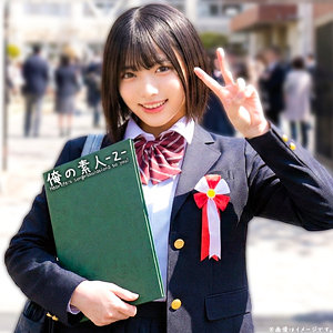【全編フル動画】orecz477 | ゆみちゃん | 虹村ゆみ(女優名)