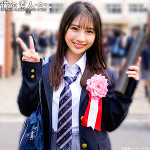 【全編フル動画】orecz478 | ひなこちゃん | 松井日奈子(女優名)