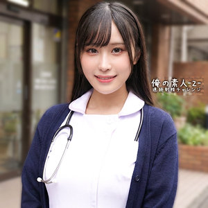 【全編フル動画】orecz481 | ひびきちゃん |(雨宮ひびき)(女優名)