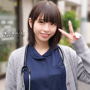 【全編フル動画】orecz482 | こはるちゃん | 雫月心桜(桜井千春)(女優名)