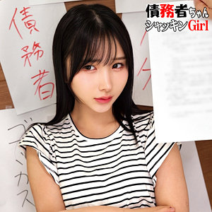 【全編フル動画】oremo511 | K | 由良かな(女優名)