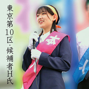 【全編フル動画】oremo520 | Hさん |(春野ゆうか)(女優名)