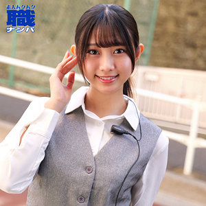 【全編フル動画】smjs267 | なぎささん | 谷村凪咲(女優名)