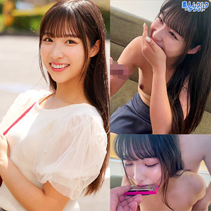 【全編フル動画】smnn014 | のあさん |(栄川乃亜)(女優名)
