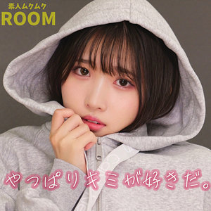 【全編フル動画】smro049 | ひかりちゃん |(巴ひかり)(女優名)