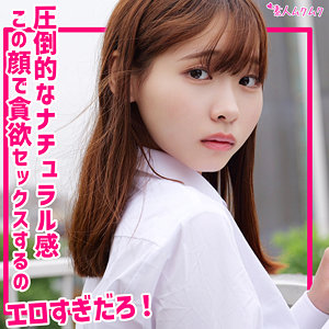 【全編フル動画】smuk313 | とうか |(花鳥斗架)(女優名)