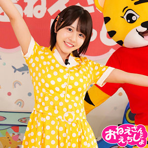 【全編フル動画】spay723 | こなつ |(柏木こなつ)(女優名)