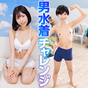 【全編フル動画】tnnn007 | もも |(四乃宮もも)(女優名)