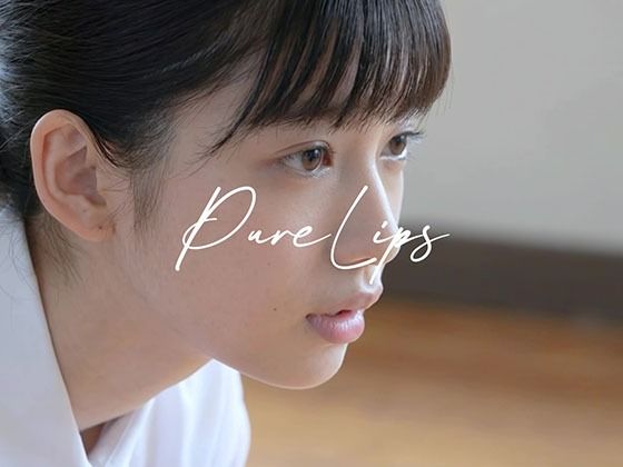 【全編フル漫画】d_752961 | Pure Lips 〜純真女子校生たちのフェラチオ集〜 | Blue Frames(学園もの)