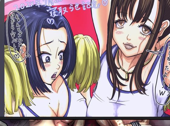 【全編フル漫画】d_753036 | てごめてごめ | タマノハリ(妊婦)