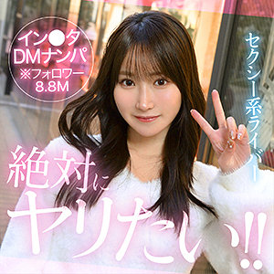 【全編フル動画】hut023 | Yolu |(依本しおり)(女優名)
