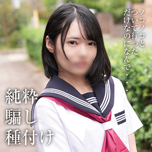 【全編フル動画】omad035 | Y・N |(八坂凪)(女優名)