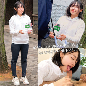【全編フル動画】orecz496 | なぎちゃん |(八坂凪)(女優名)