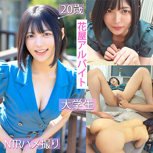 【全編フル動画】pai227 | ゆみ |(虹村ゆみ)(女優名)