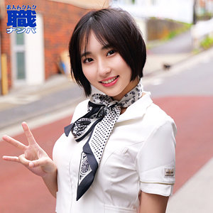 【全編フル動画】smjs268 | るかさん | 糸井瑠花(女優名)