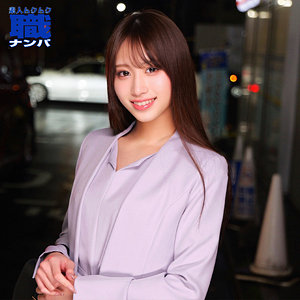 【全編フル動画】smjs290 | かんなさん |(天音かんな)(女優名)