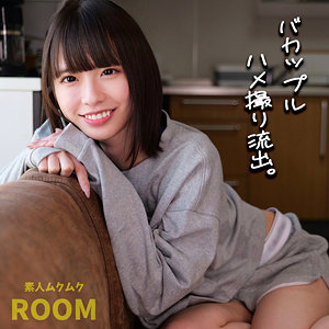 【全編フル動画】smro028 | こはるちゃん | 雫月心桜(桜井千春)(女優名)