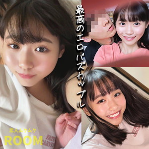 【全編フル動画】smro047 | はなちゃん |(花鳥斗架)(女優名)