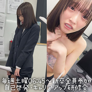 【全編フル動画】spay739 | 白石 |(白石もも)(女優名)