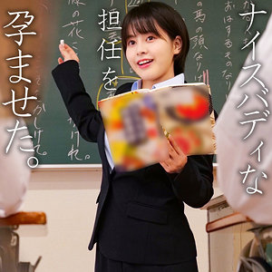 【全編フル動画】spay749 | 杉浦 | 鳥希はな(鳥越はな)(女優名)