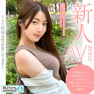【全編フル動画】tmg001 | あかね | あかね麗(二階堂麗)