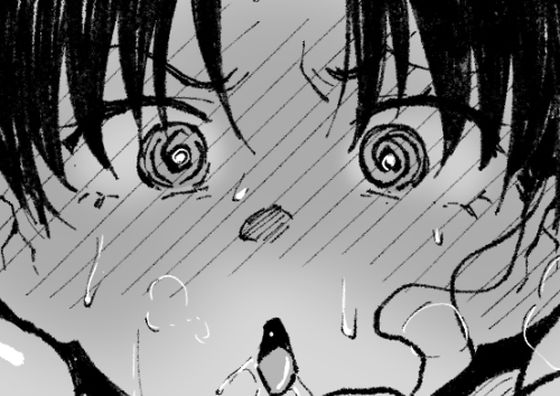 【全編フル漫画】d_770762 | 支援サイト過去作品2025年7月〜12月 | アヘ丸