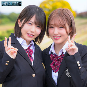 【全編フル動画】deas048 | こなつ＆みかん | 小鈴みかん・(小鈴みかん・柏木こなつ)(女優名)