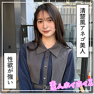 【全編フル動画】hoi415 | 雪希 | 幸村泉希(女優名)