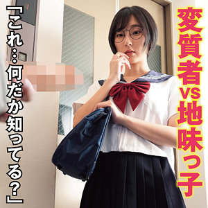 【全編フル動画】koukai109 | るか