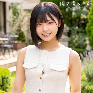 【全編フル動画】orecz527 | ゆみさん(虹村ゆみ)(女優名)