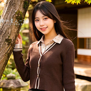 【全編フル動画】orecz529 | いつはさん(五芭)(女優名)