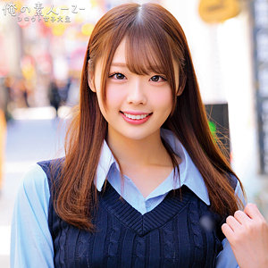 【全編フル動画】orecz530 | ゆずきさん(佐倉ゆずき)(女優名)