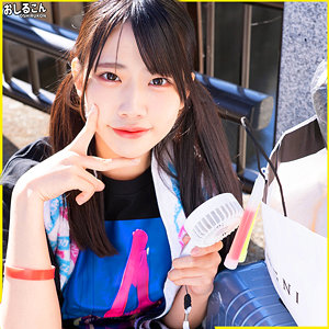 【全編フル動画】oshi011 | ゆの |(桜ゆの)(女優名)