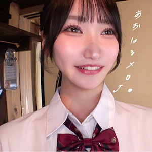 【全編フル動画】pai319 | しおり | 依本しおり(女優名)
