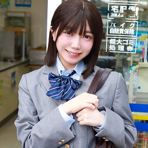 【全編フル動画】pai352 | ゆなち