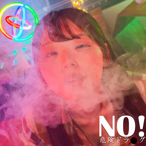 【全編フル動画】spay760 | YUZUKI |(佐倉ゆずき)(女優名)