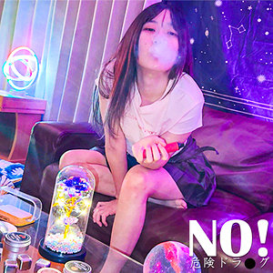 【全編フル動画】spay761 | NATSUME |(碓氷なつめ)(女優名)