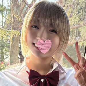 【全編フル動画】srsy137 | はるちゃん | 安堂はるの(女優名)