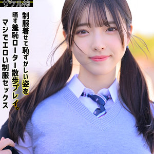 【全編フル動画】zake023 | ナオ 2 | 彩月七緒(女優名)