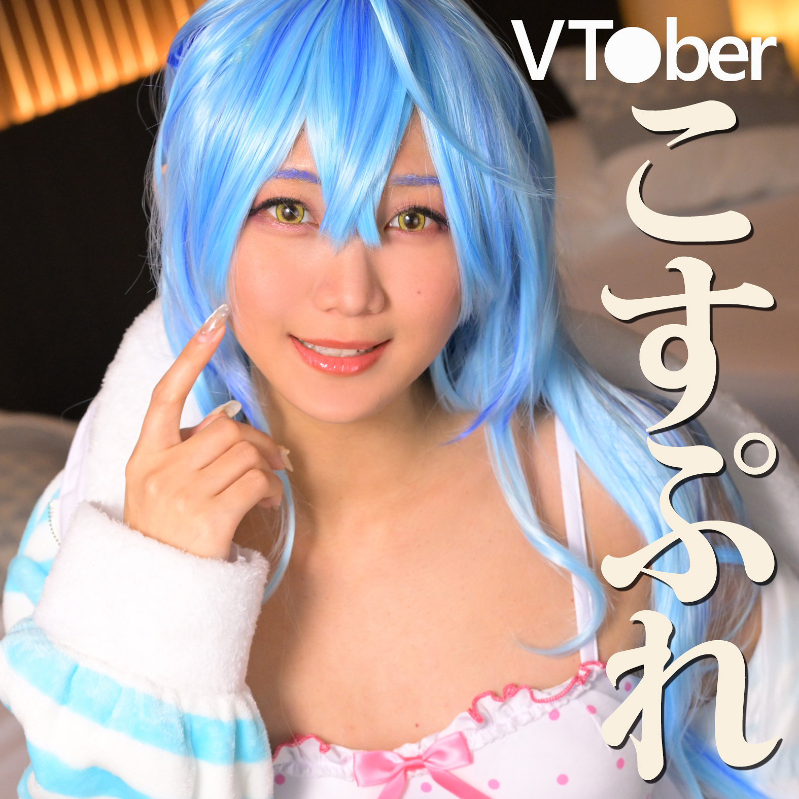 【全編フル動画】mrs0087 | なぎささん