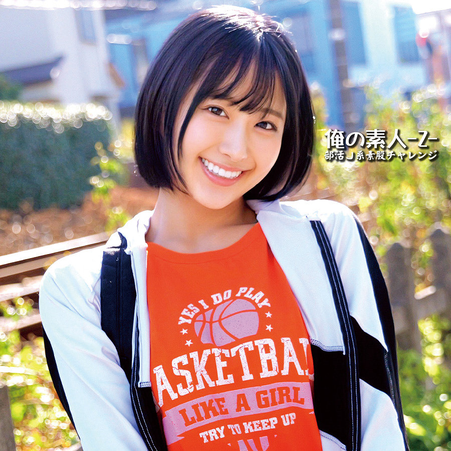【全編フル動画】orecz551 | ひなちゃん | 由衣陽菜(女優名)