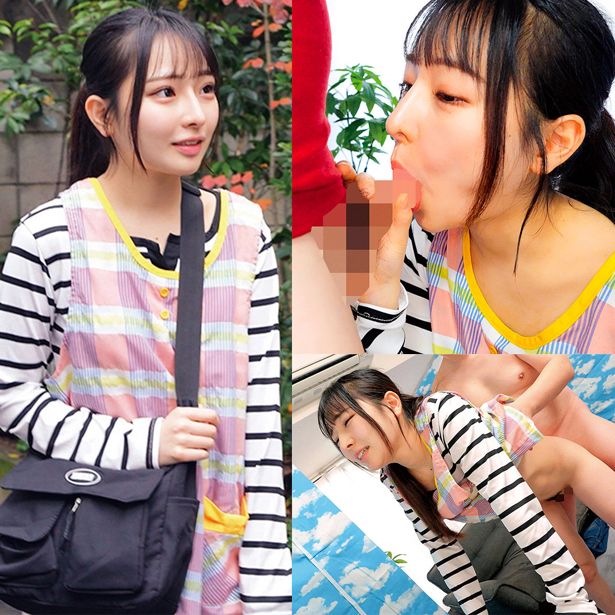 【全編フル動画】orecz566 | はな | 平山羽那(女優名)
