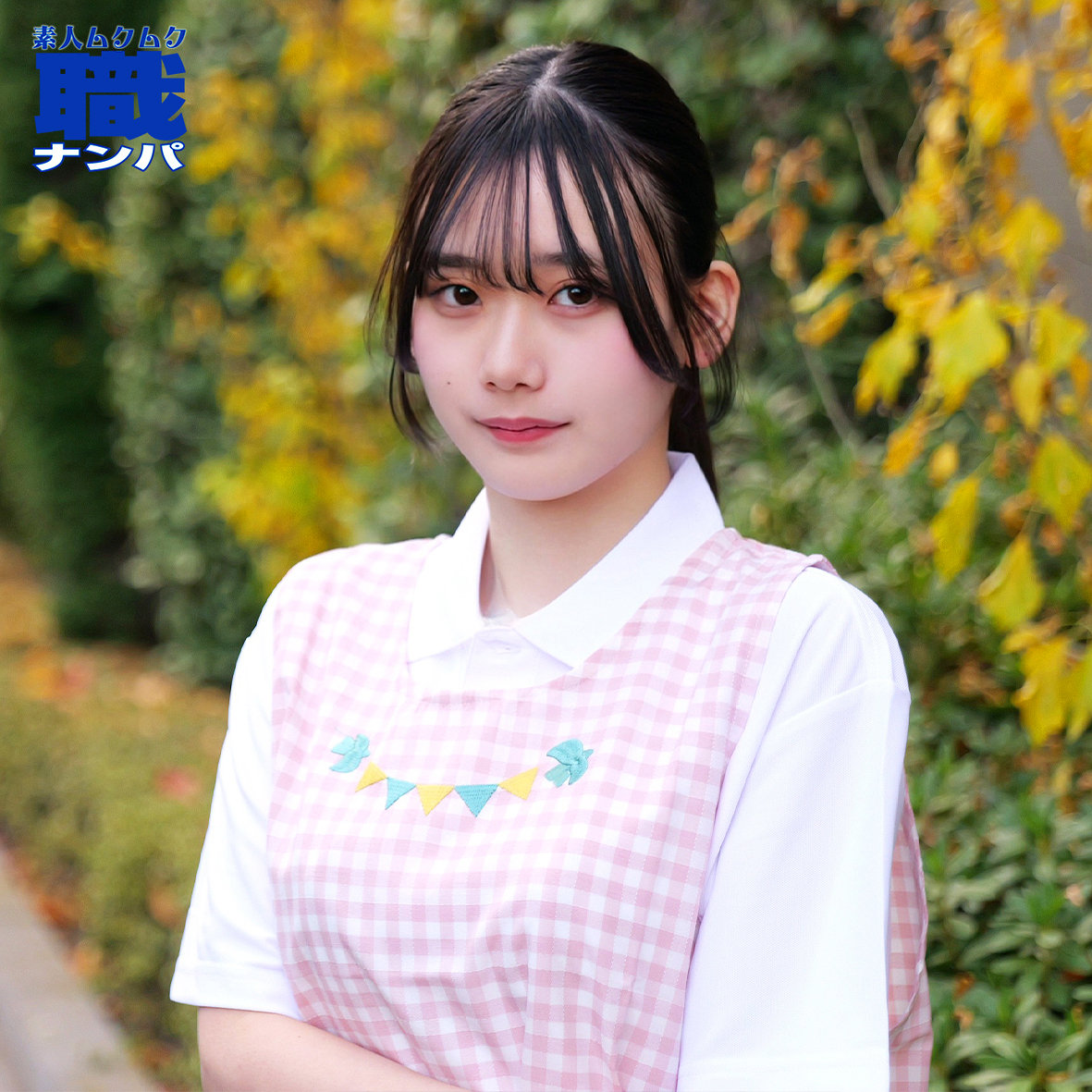 【全編フル動画】smjs295 | なつめさん | 碓氷なつめ(女優名)